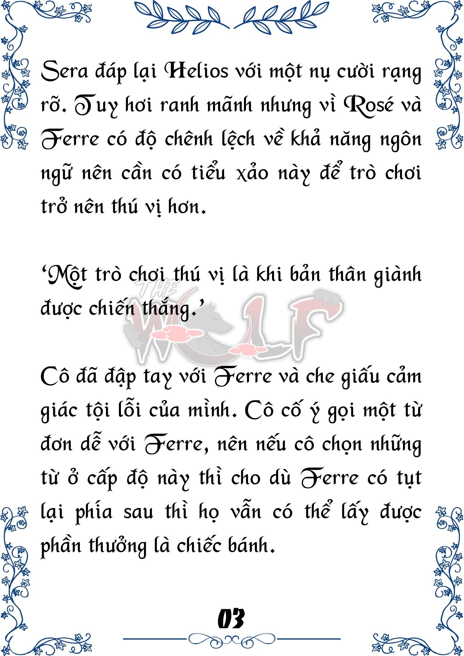 Tôi Trở Thành Gia Sư Của Cặp Song Sinh Hoàng Gia Chap 55 - Next Chap 56