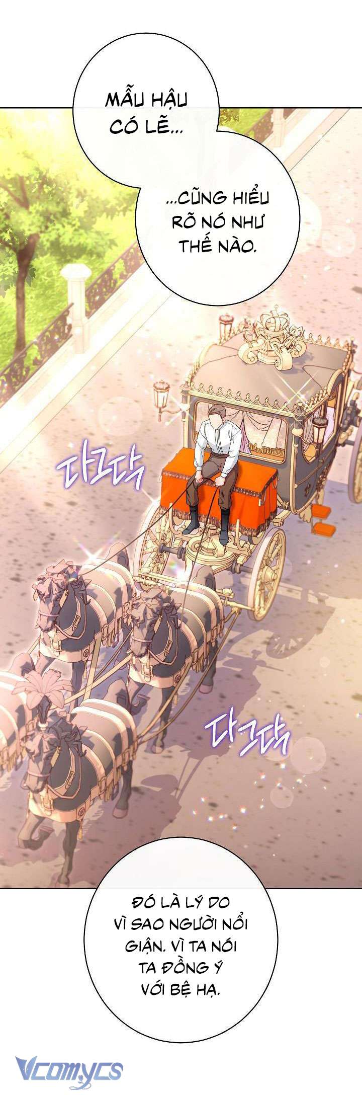Hầu Gái Độc Quyền Của Hoàng Hậu Phản Diện Chapter 20 - Trang 4