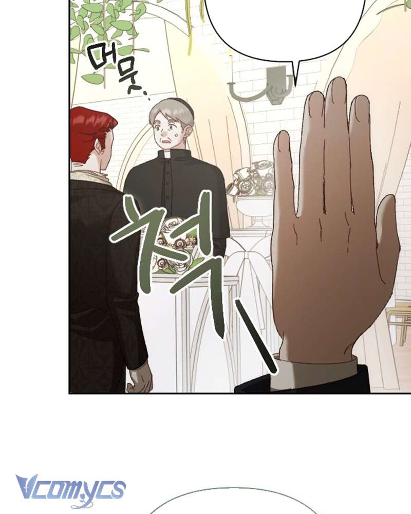 Dành Cho Những Ai Coi Hối Tiếc Là Điều Xa Xỉ Chap 12 - Trang 4