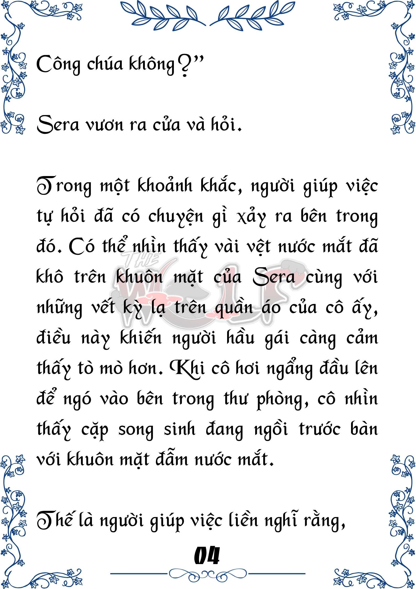 Tôi Trở Thành Gia Sư Của Cặp Song Sinh Hoàng Gia Chap 45 - Trang 2