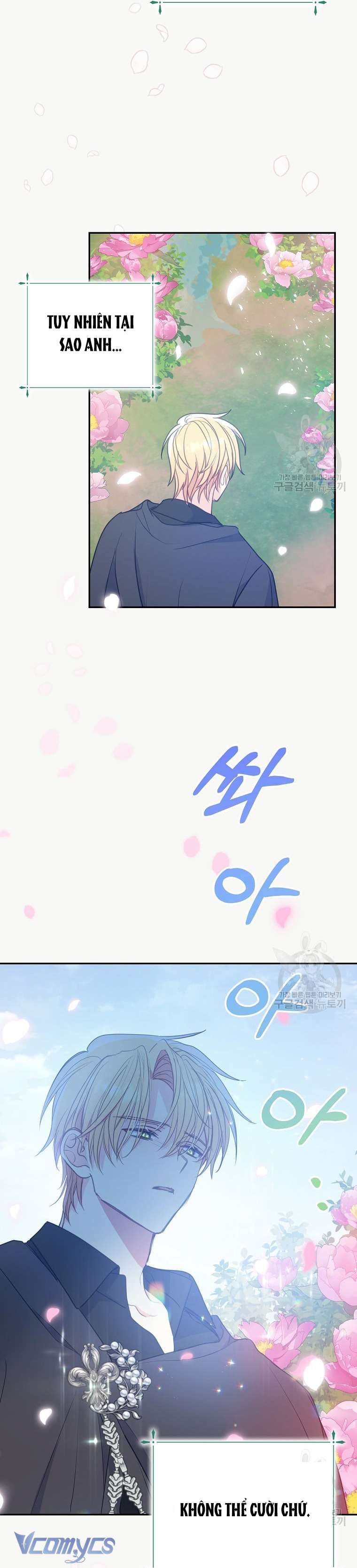 Bệ Hạ Xin Đừng Giết Tôi!!! Chap 92 - Trang 2