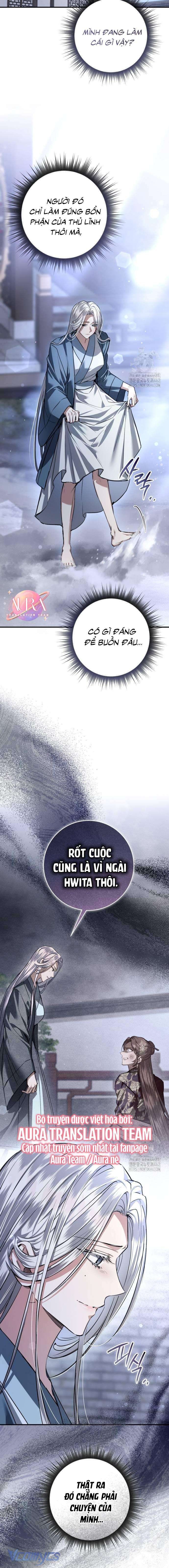 Khi Hắc Lang Gọi Tên Tôi Chapter 32 - Trang 4