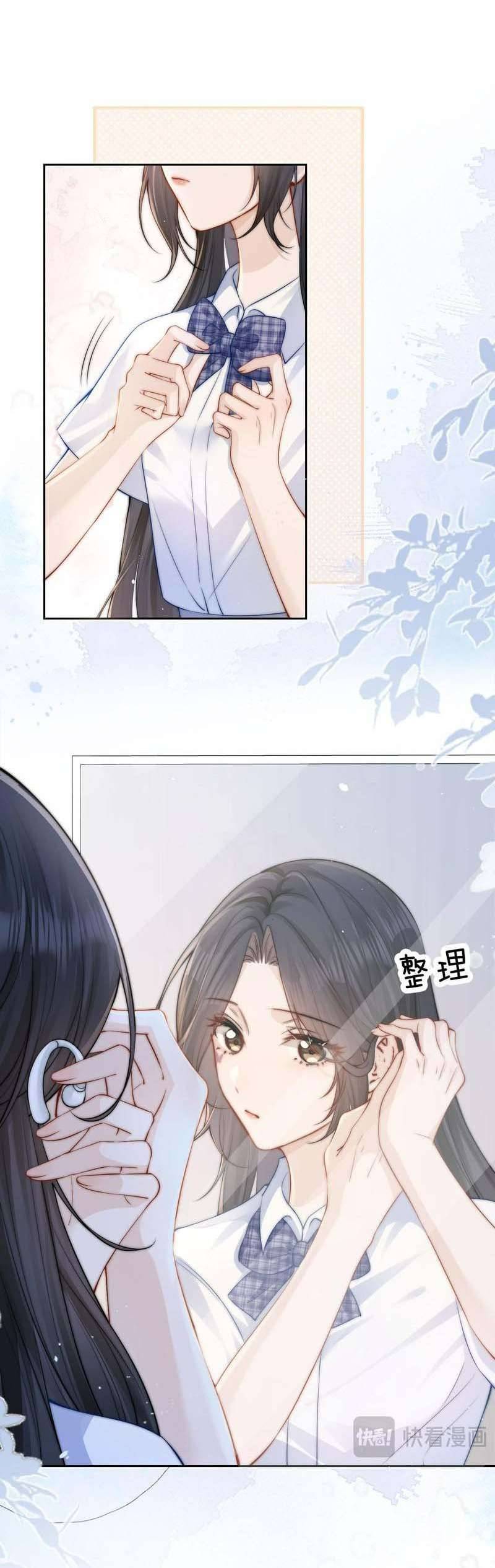 Em Nghe Thấy Được chap 12 - Trang 2