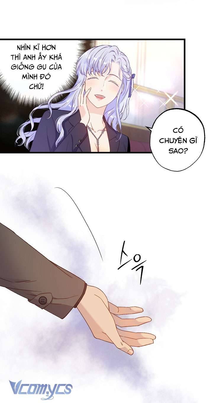 [18+] Love Kitsch Crunch Chapter 1 - Trang 3