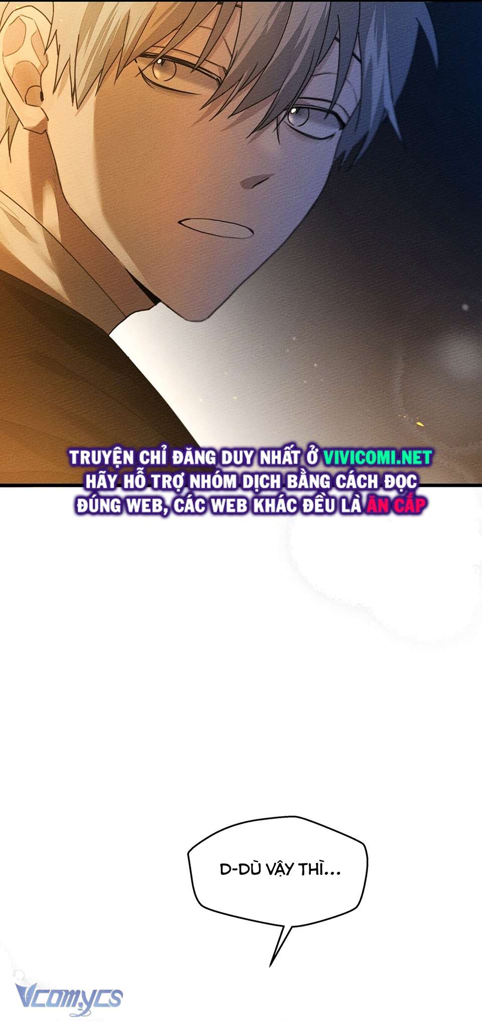 Dưới Bóng Cây Sồi Chap 40 - Trang 3