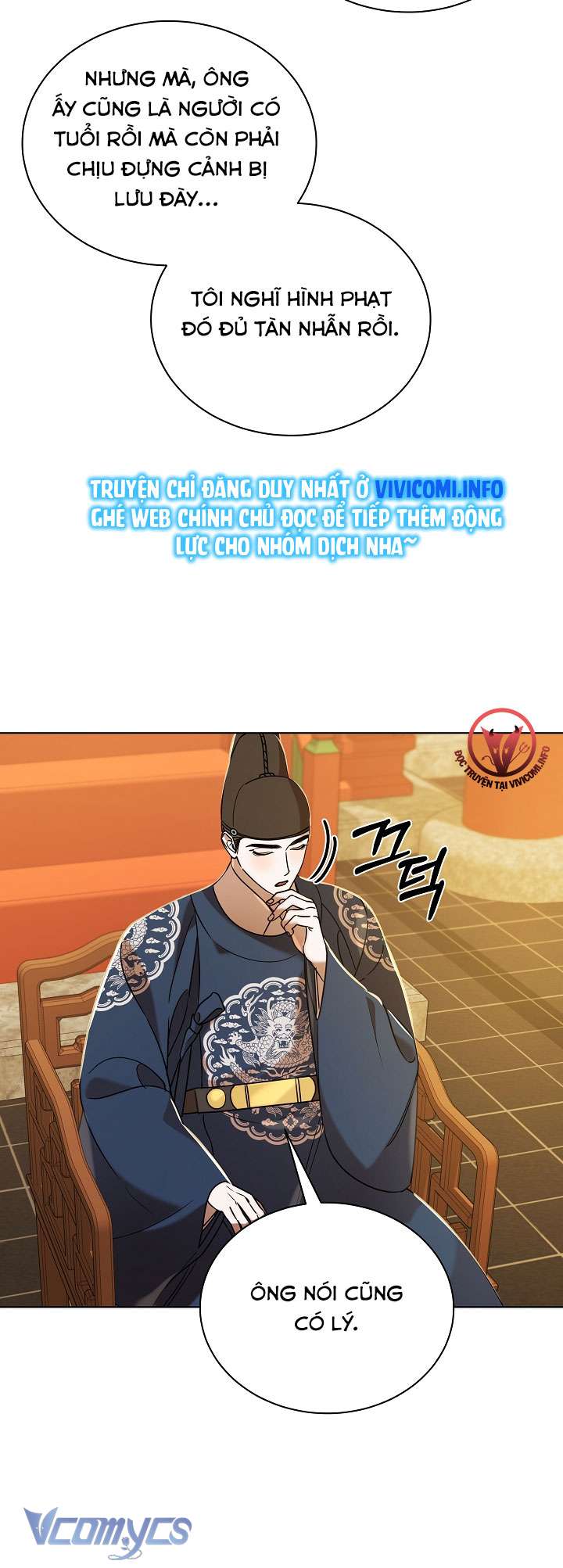 [18+] Biên Niên Sử Xuân Họa Thời Joseon Chap 26 - Trang 2