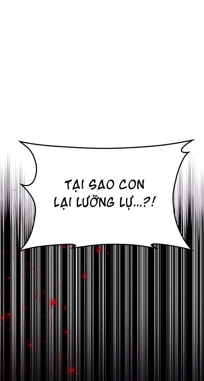 Vương Tử Huyền Bí Chapter 31 - Trang 4