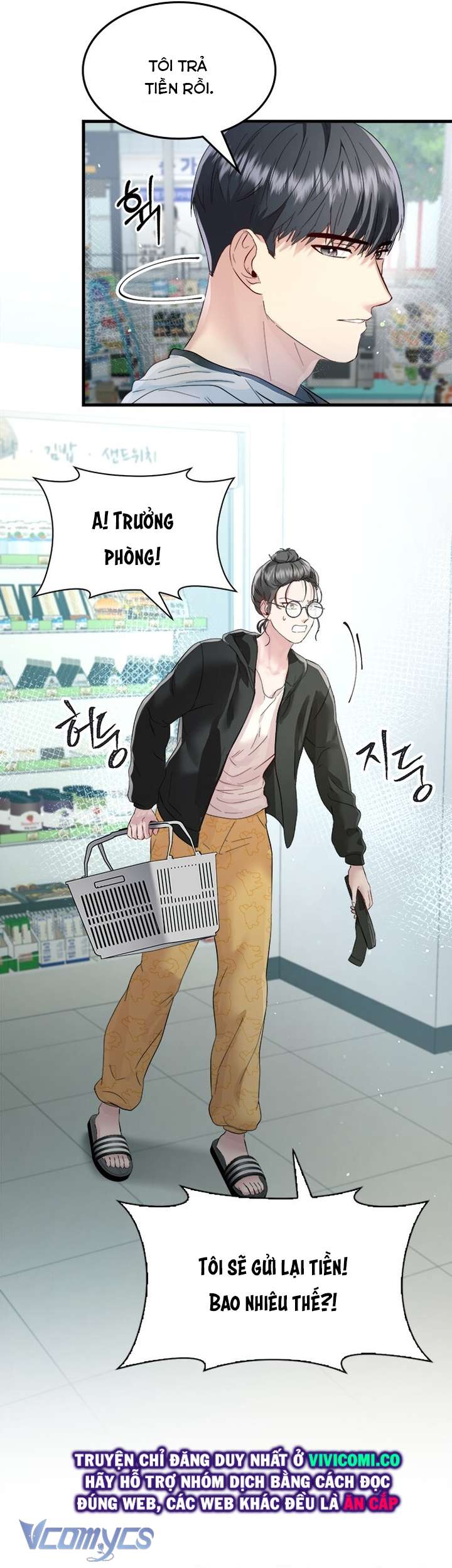 [18+] Đối Tác Dục Vọng Chap 7 - Trang 4