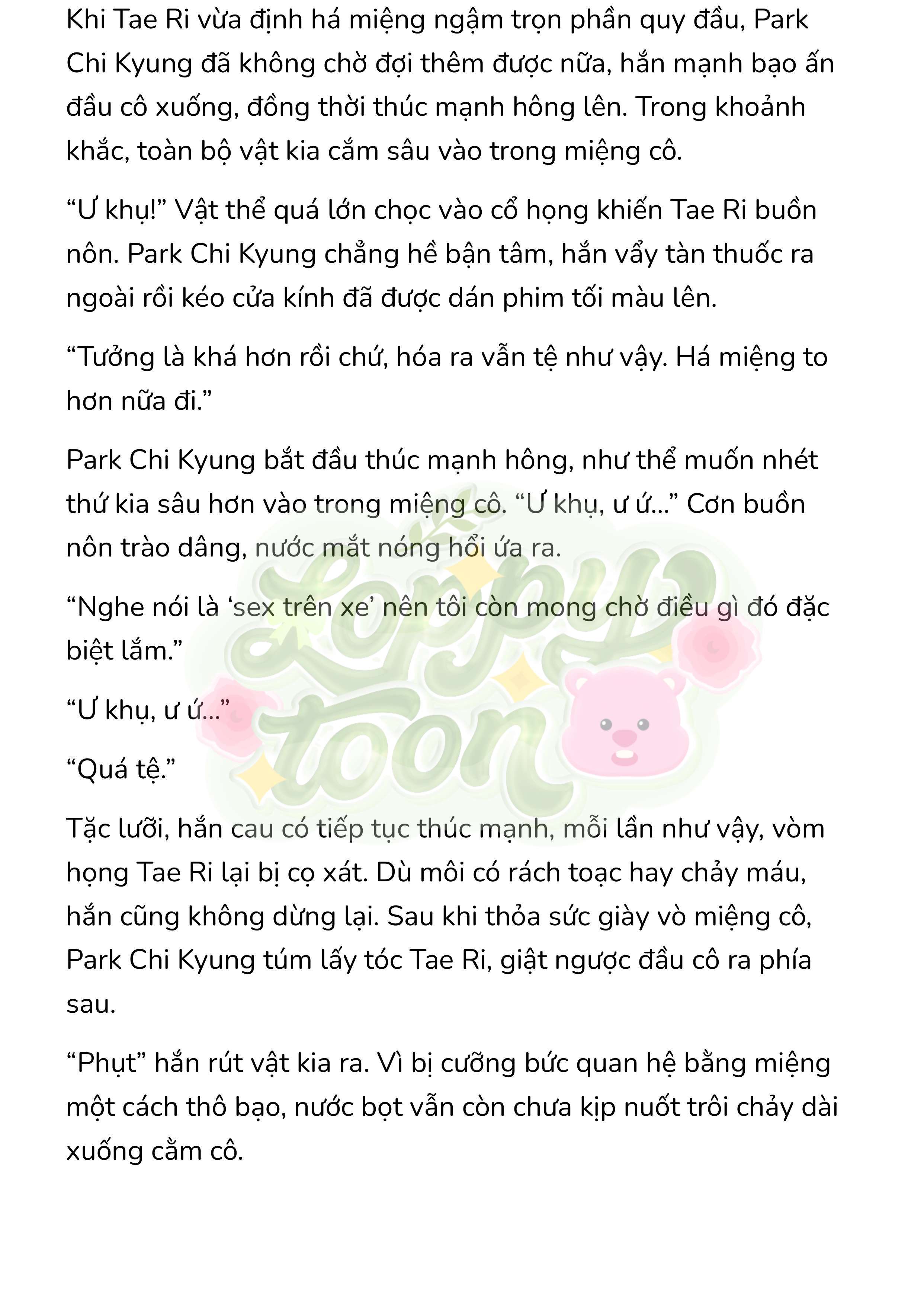[Novel] Gửi Kẻ Xa Lạ Phản Bội Đạo Đức Chap 47 - Trang 2