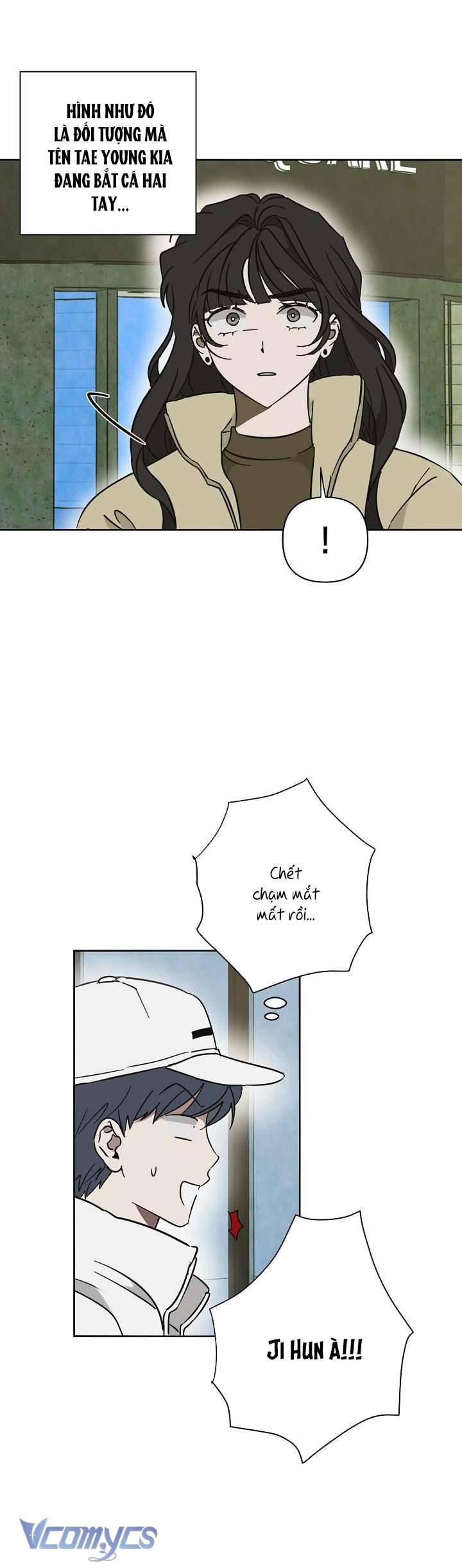 Tiền Bối, Đừng Nóng! Chap 17 - Trang 2