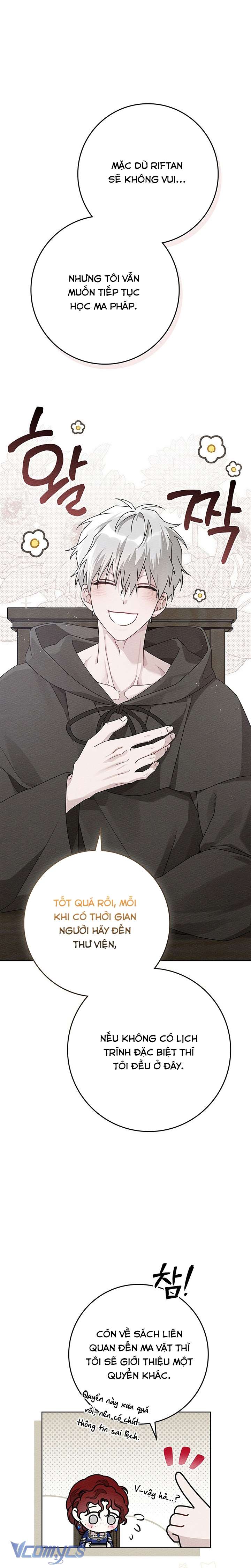 Dưới Bóng Cây Sồi Chap 81 - Trang 3