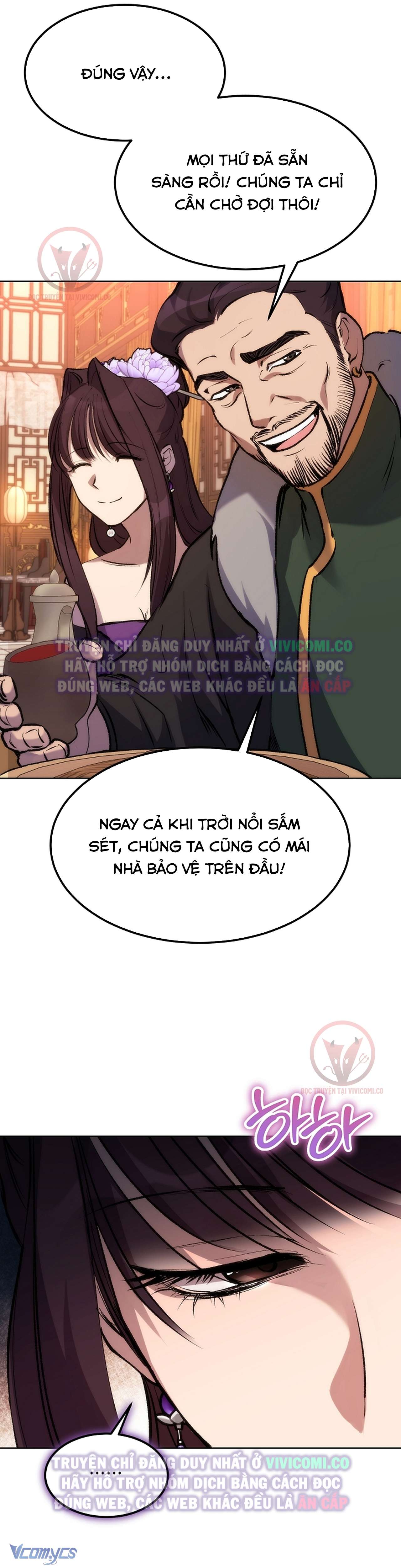 [18+] Ham Muốn Trá Hình Chap 11 - Trang 2