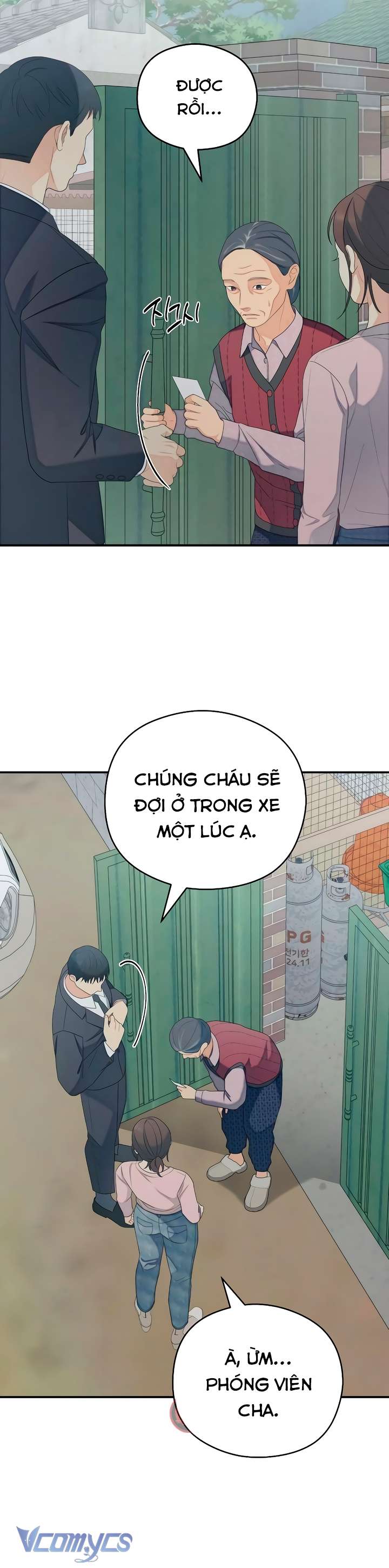 [18+] Cậu Ổn Đến Mức Nào Chap 32 - Trang 4