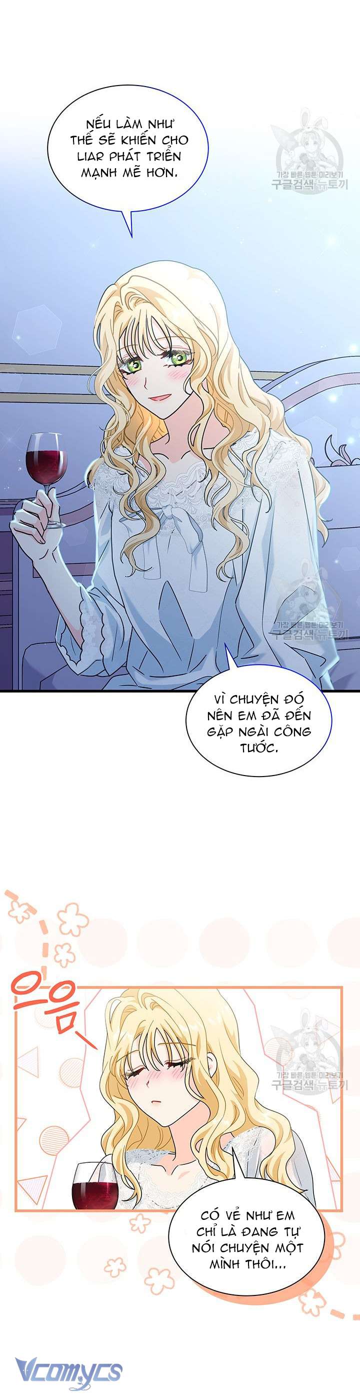 Cô Gái Sẽ Trở Thành Chủ Gia Đình Chapter 27 - Trang 3