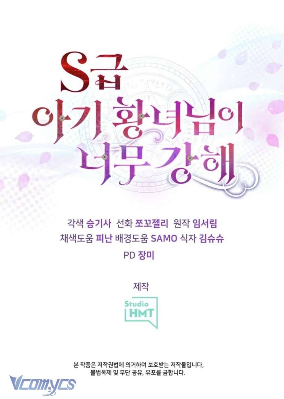 Công Chúa Bé Con Hạng S Thật Mạnh Chapter 12 - Trang 4