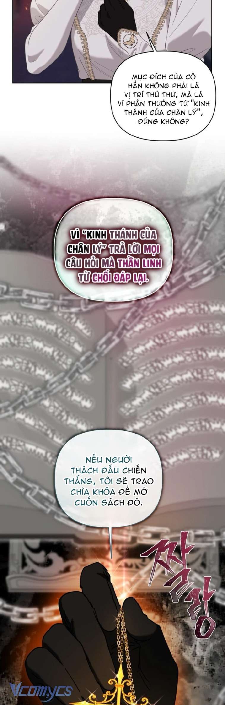 Sự Điều Trị Đặc Biệt Của Tinh Linh Chapter 97 - Trang 4