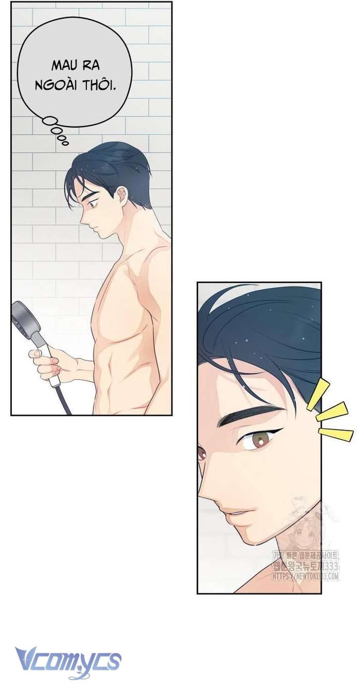 [18+] Cậu Ổn Đến Mức Nào Chap 26 - Trang 2