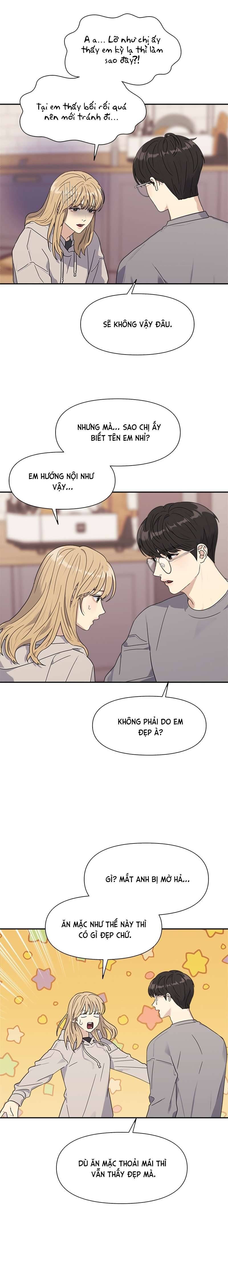 Couple Breaker Chap 1 - Trang 2