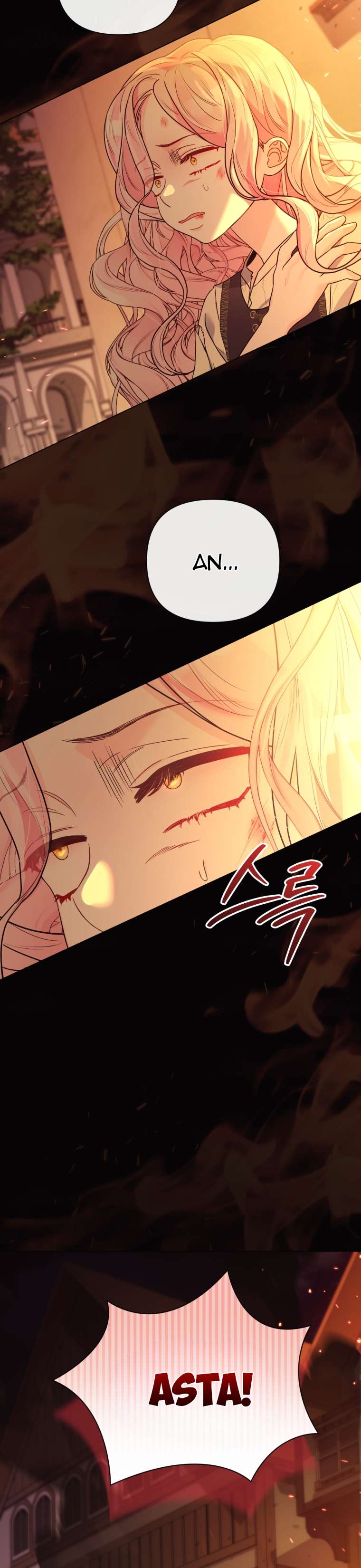 Thà Là Để Tôi Trở Thành Nữ Hoàng Chapter 40 - Trang 3