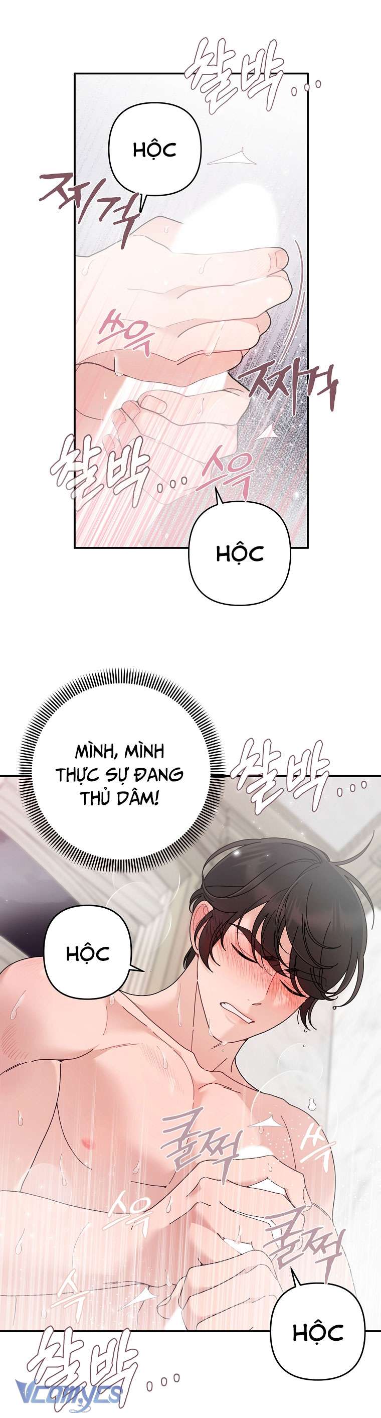 [18+] Dinh Thự Young Chun Hwa: Mọt Sách Phóng Túng Không Ngủ Được Chapter 6 - Trang 3