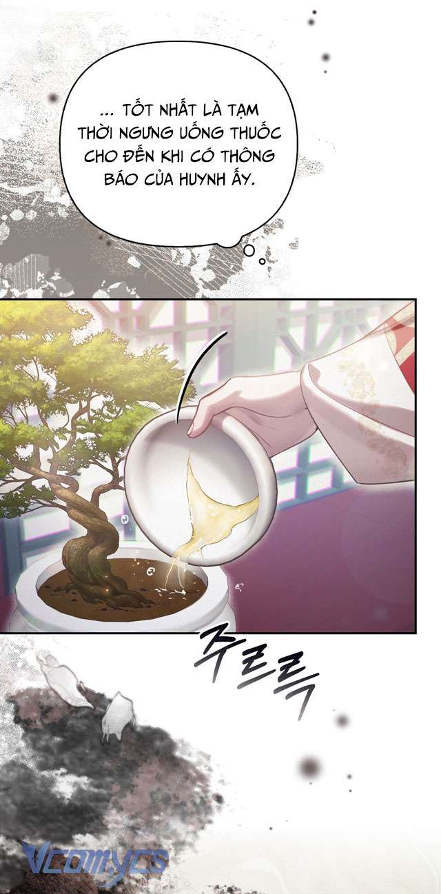[18+] Tiết Học Bí Mật Của Trung Điện Chap 39 - Trang 2