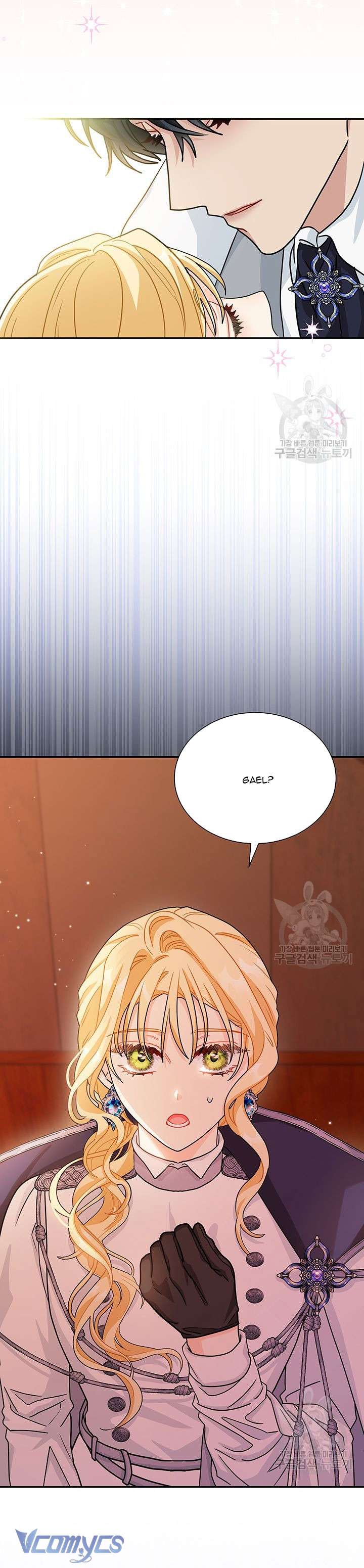 Cô Gái Sẽ Trở Thành Chủ Gia Đình Chapter 16 - Trang 3