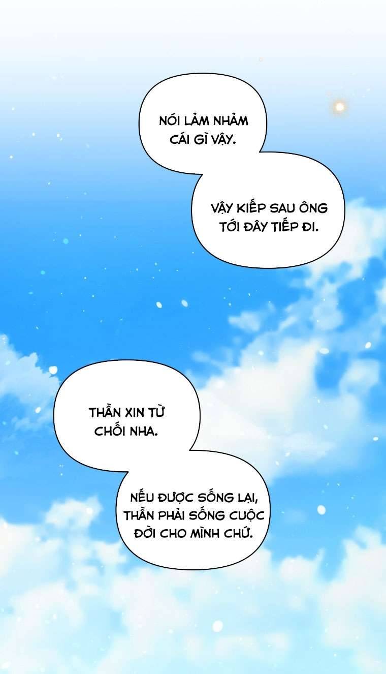 Người Bảo Hộ Của Bạo Quân Là Ma Nữ Tàn Độc Chap 58 - Trang 3