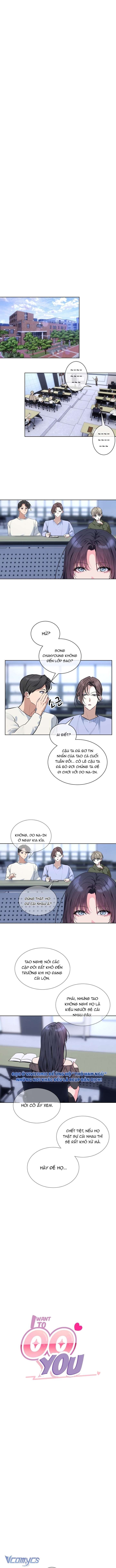 [18+] Tôi Muốn 00 Anh Chap 9 - Trang 2