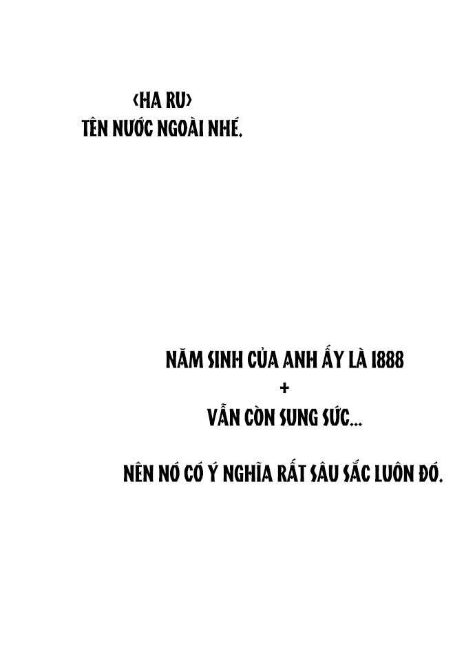 Chiến Lược: Tình Yêu Trong Sáng Chap Kì - Trang 2