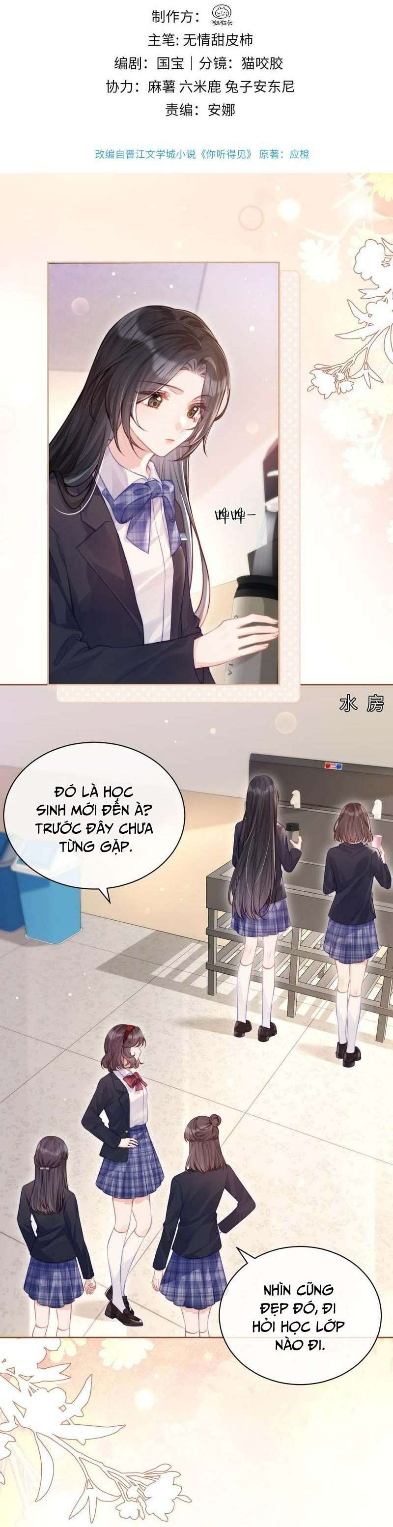 Em Nghe Thấy Được Chap 4 - Trang 2