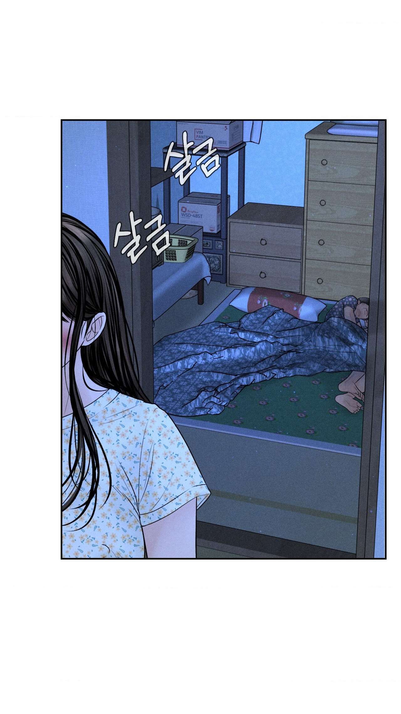 Chú à, tôi sẽ trả tiền xe cho chú Chapter 9 - Trang 4