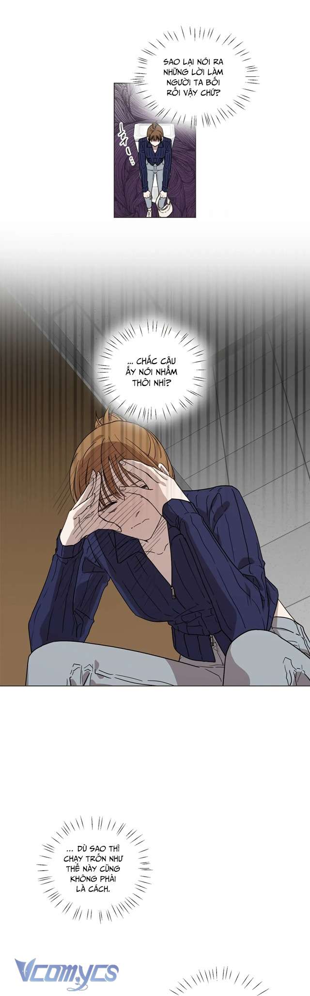 [18+] Gì Thế Bạn Ơi? Chap 5 - Trang 2