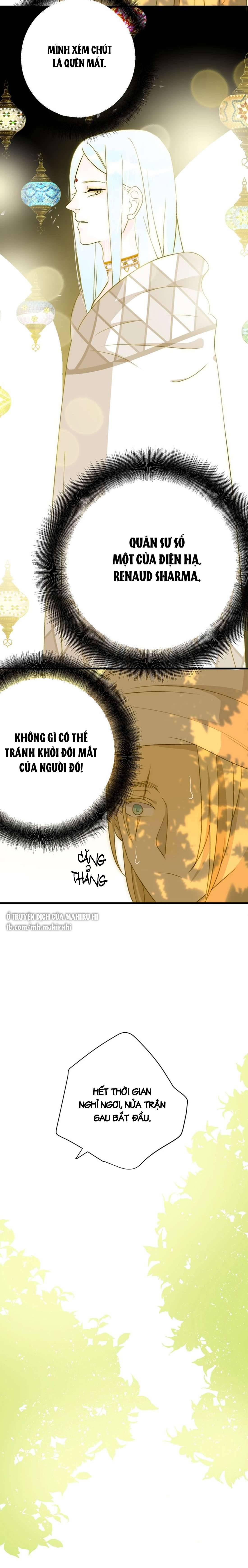 Thất Đại Kỳ Tích - Nước Mắt Bạo Quân Chap 9 - Trang 2