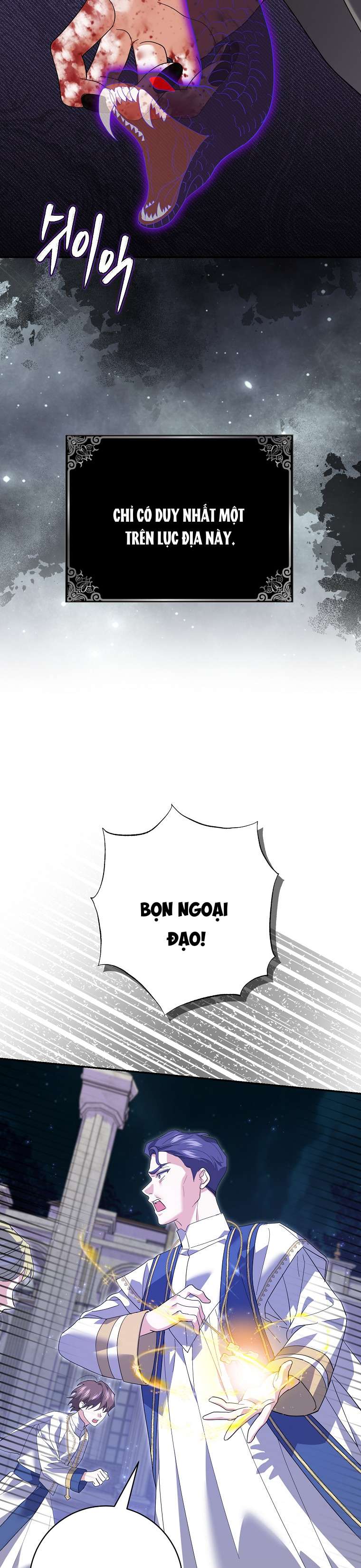 Vị Hôn Phu Phản Diện Cản Trở Con Đường Hoa Của Tôi Chapter 31 - Trang 4