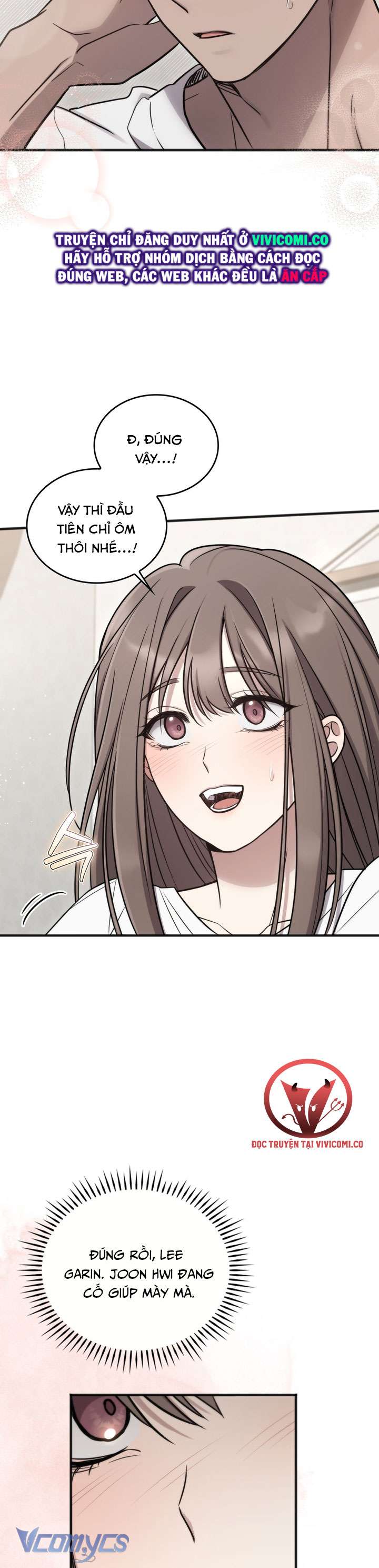 [18+] Đảo Vô Ảnh Chapter 12 - Trang 3