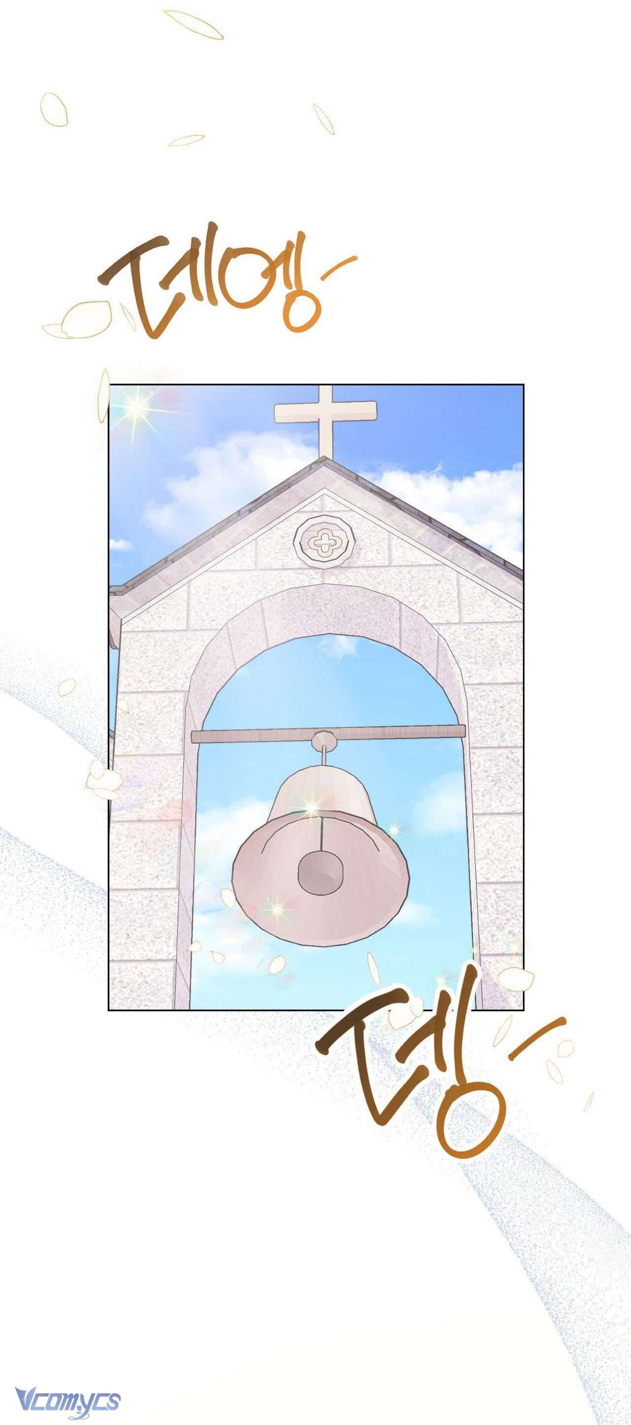 Thánh Nữ Sa Ngã Chap 1 - Trang 2