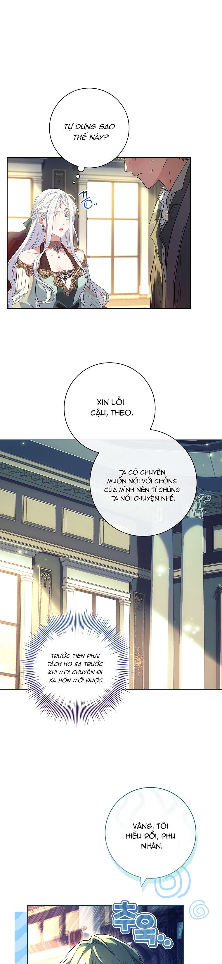 Chồng Ơi, Tại Sao Chúng Ta Không Thể Ly Hôn? Chapter 20 - Trang 4