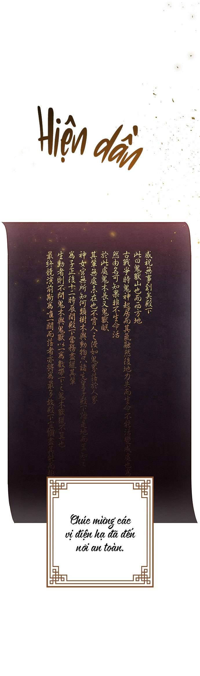 Vương Tử Huyền Bí Chapter 84 - Trang 4