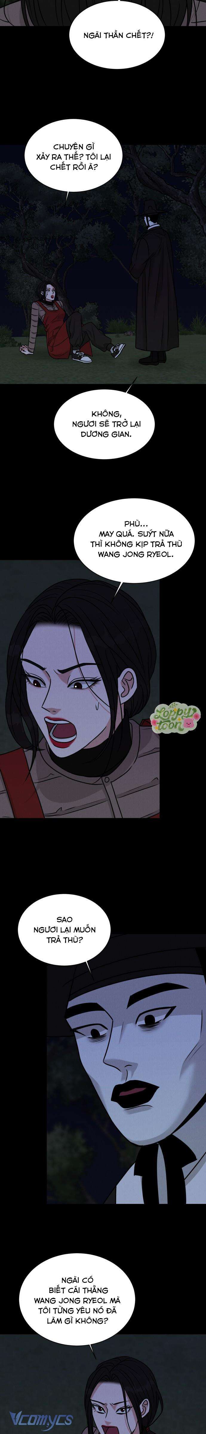 Không Yêu Thì Chết Chapter 4 - Trang 4