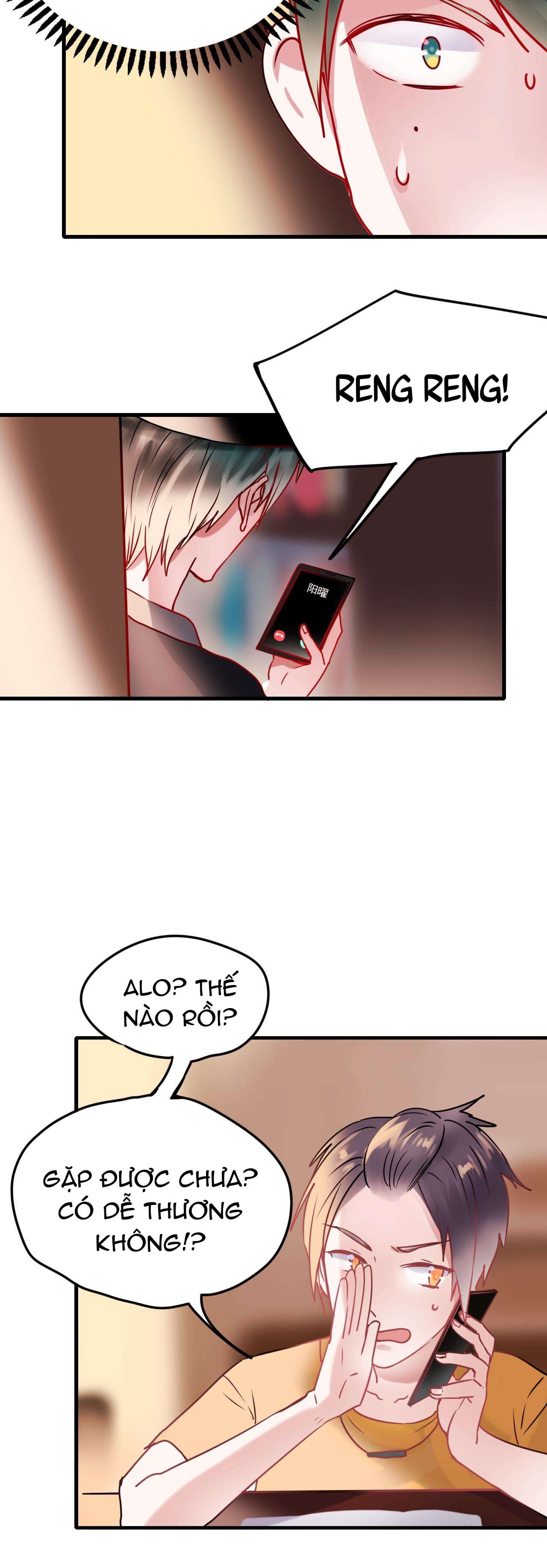 Thành Dã Tiêu Hà Chap 1+2 - Trang 4