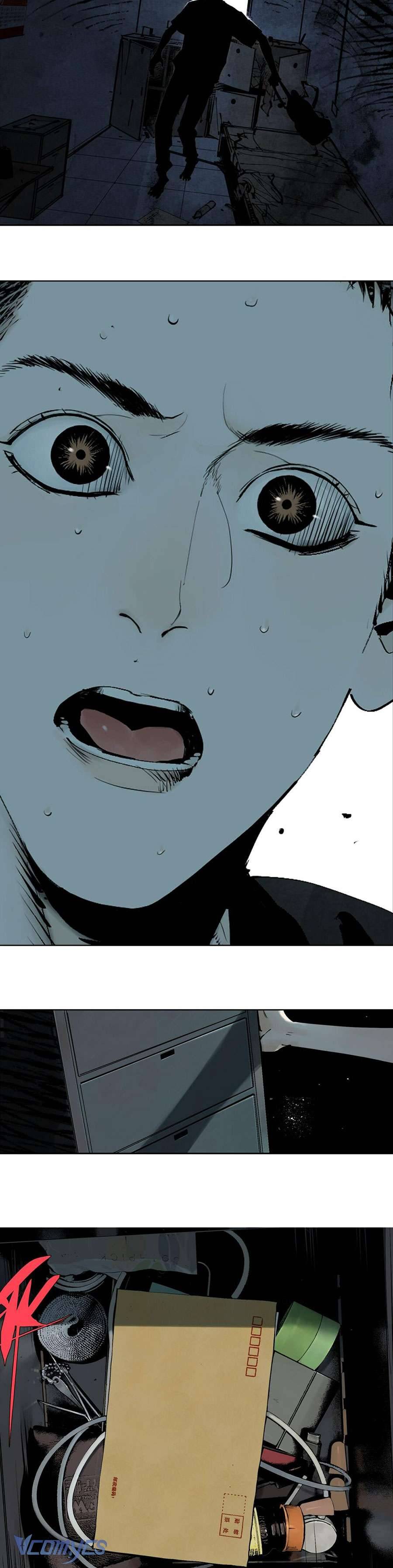 Sở Ô Chapter 8 - Trang 4