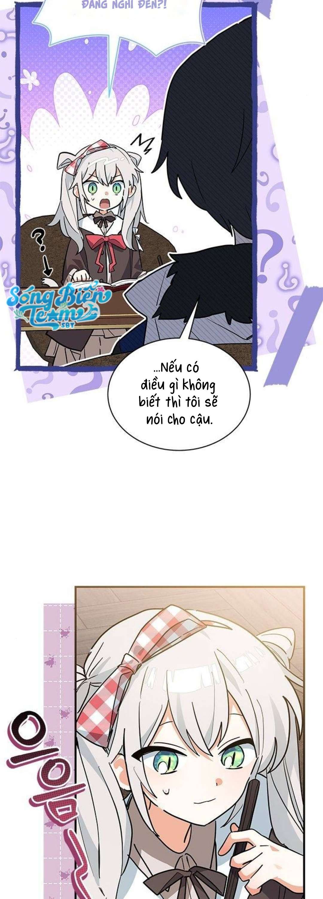 Mèo con được gia tộc sói nhận nuôi? Chapter 28 - Trang 3