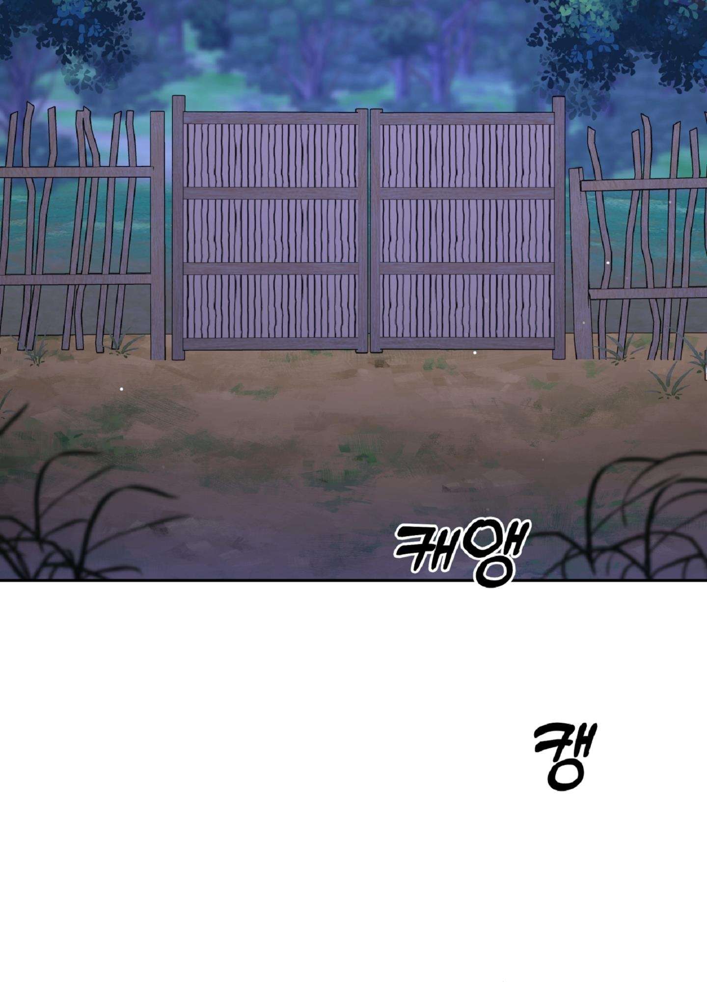 [ 18+ ] Khúc ca của loài cầm thú Chap 17 - Trang 2