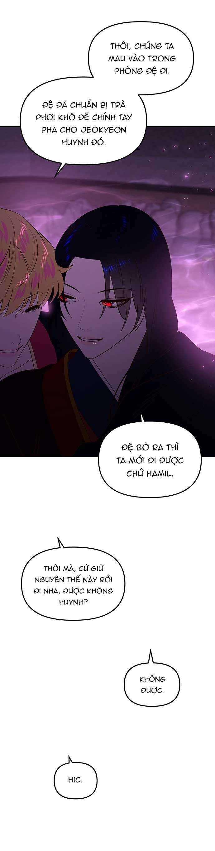 Vương Tử Huyền Bí Chapter 81 - Trang 4