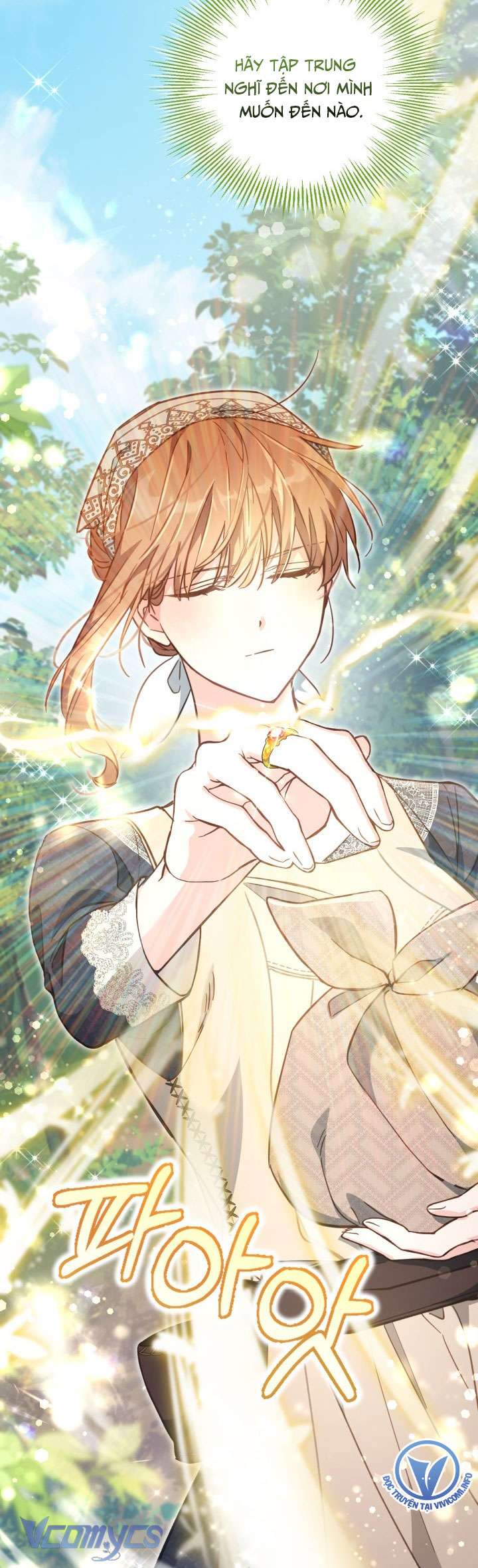 Không Có Chỗ Cho Kẻ Giả Mạo Chap 19 - Trang 2