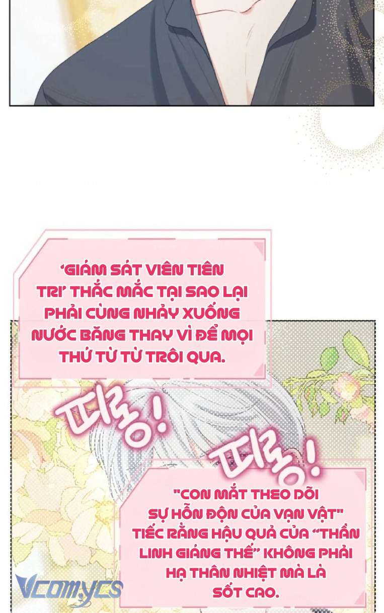 Sự Điều Trị Đặc Biệt Của Tinh Linh Chapter 88 - Trang 4