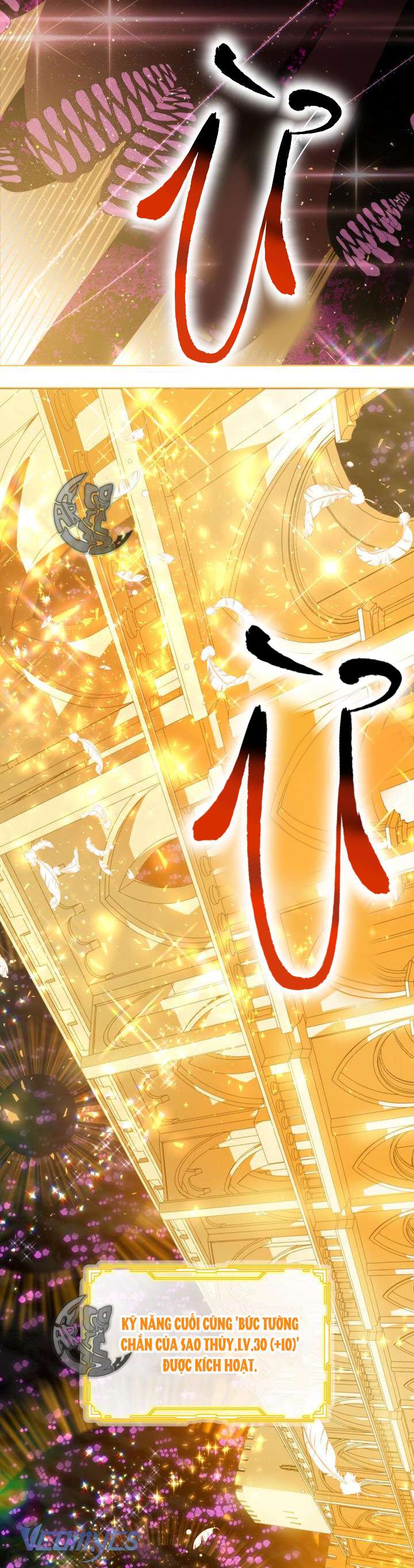 Sự Điều Trị Đặc Biệt Của Tinh Linh Chapter 55 - Trang 4