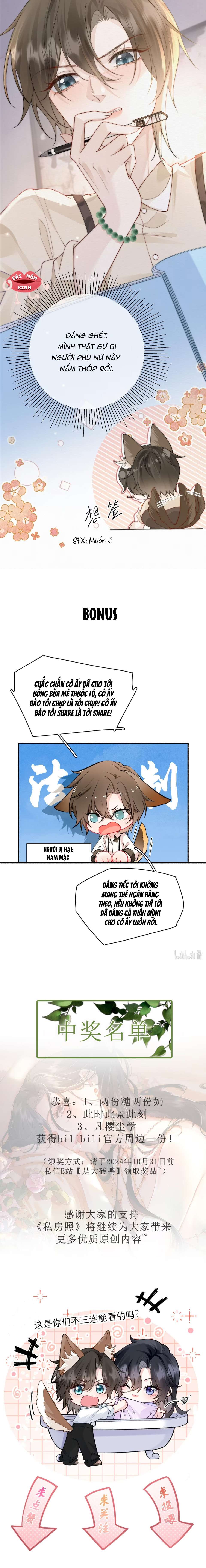 [GL] Ảnh riêng tư Chap 4 - Trang 2