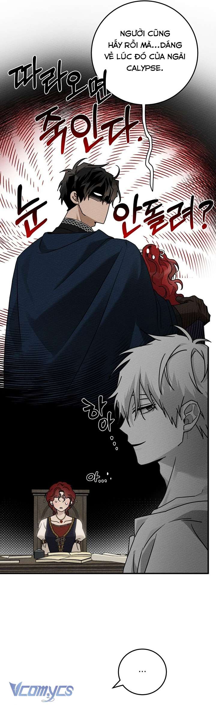 Dưới Bóng Cây Sồi Chap 60 - Trang 4