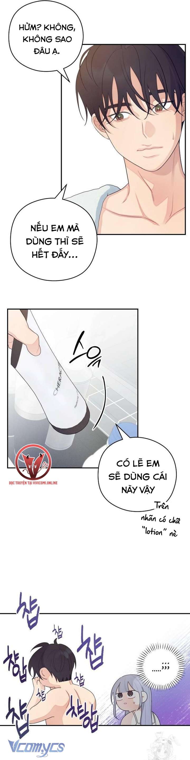 [18+] Cậu Ổn Đến Mức Nào Chap 30 - Trang 2